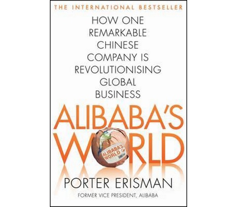 Alibaba`s World