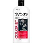 Syoss Colorist Балсам за защита и блясък на цвета на боядисана коса 440мл