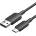 Vention USB-A 2.0/M - USB-C/M, 1 м, (черен), кабел
