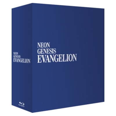 Neon Genesis Evangelion Collection – Hledejceny.cz