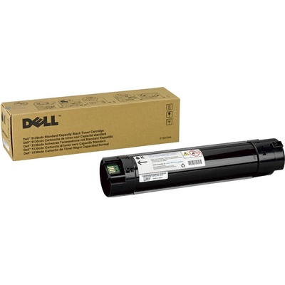 Dell 593-10929, U157N - originálny