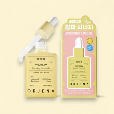 Orjena rozjasňující pleťové sérum s vitaminem C 45 ml