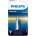 Philips Батерия алкална Philips Electronics 8LR932, 12V, 1 бр (8LR932)