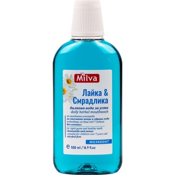 Milva Вода за уста с лайка и смрадлика, 500 ml