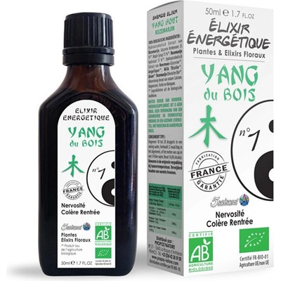 Propos’ Nature Еликсир за Черен дроб и жлъчка 50 ml капки | Propos’ Nature (750017 (E01AB) PN)