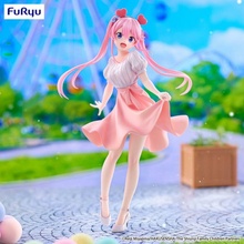 Furyu The Shiunji Family Children Trio-Try-iT - Shiunji Ouka 21 cm