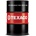 Texaco Хидравлично масло Texaco HYDRAULIC OIL HDZ 68 208L (293626801)