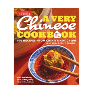 A Very Chinese Cookbook: 100 Recipes from China and Not China (But Still Really Chinese) | PANG KEVIN (2023)