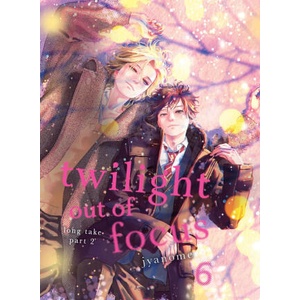 Twilight Out of Focus 6: Long Take Part 2 (2025)