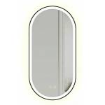 Tutumi OVL LED огледало с осветление 50x100 см черно (5902557396887)