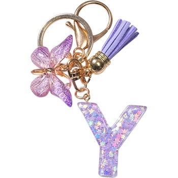 HARAHU Ключодържател Азбука - y / лилава kp37919 (37919)