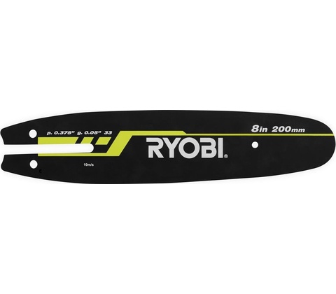 Ryobi 8