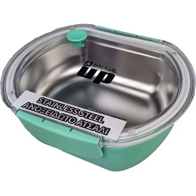 Uwear Метална кутия 680 ml Turquoise