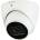 Dahua IPC-HDW3541EM-S-0280B-S2