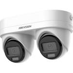 Hikvision DS-2CD2343G2D-LIZ2UY/SL(2.8/4mm)