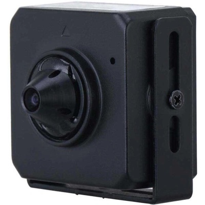 Dahua IPC-HUM4231SL4-0280B-S3