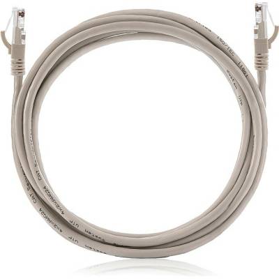 KELine KEN-C5E-U-070 Cat.5e UTP PVC 7m šedý
