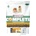Versele-Laga Hamster&Gerbil Complete - екструдирана храна за хамстери 500г