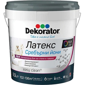 DEKORATOR БОЯ ИНТЕРИОРНА dekorator СРЕБЪРНИ ЙОНИ 4л (10-00026)