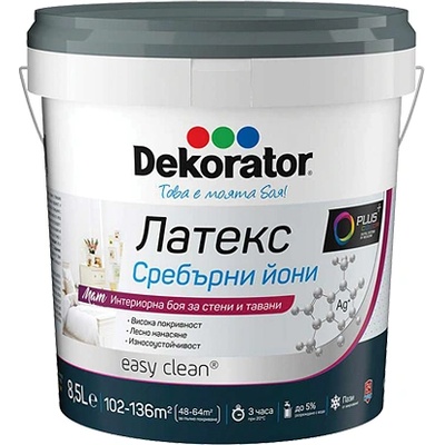 DEKORATOR БОЯ ИНТЕРИОРНА dekorator СРЕБЪРНИ ЙОНИ 4л (10-00026)
