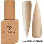 DNKa Цветна каучукова основа DNKa 0028 Misterious 12 мл (DNKA0028)