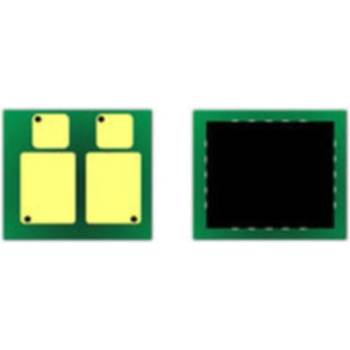 Compatible Ресет чип за Тонер касета hp w9004mc, до 50 000 копия (w9004mc-chip)
