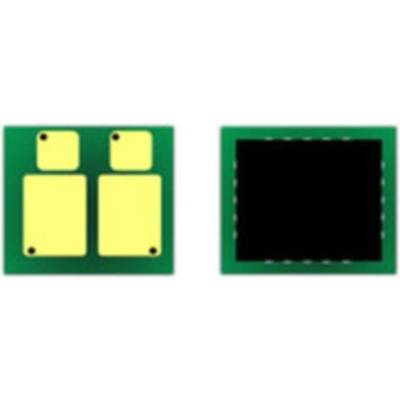 Compatible Ресет чип за Тонер касета hp w9004mc, до 50 000 копия (w9004mc-chip)