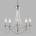 Searchlight 6345-5SS