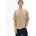 Celio Oversize тениска Nexhempik Celio | Bezhov | МЪЖЕ | L
