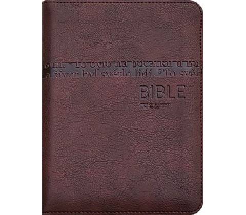 Bible