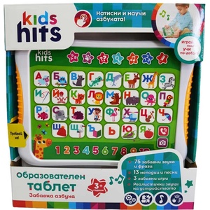 KIDS HITS Образователен таблет Забавна Азбука БГ език