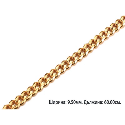 Talitha Златист масивен ланец