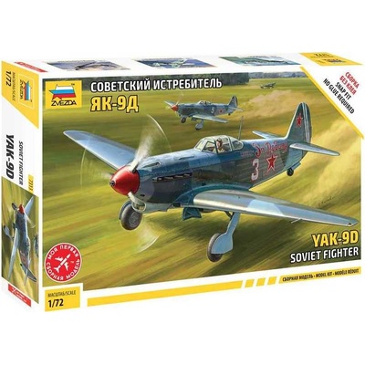 ZVEZDA Model Kit lietadlo 7313 YAK-9 Soviet fighter 1:72