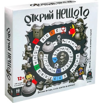 Witty Hooligan Настолна игра Открий нещото - Парти (wh 4525)
