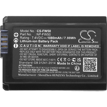 Image 1 of Cameron sino Батерия за фотоапарат и камера Sony NP-FW50 LiIon 7.4V 1080mAh Cameron Sino (CS-FW50)