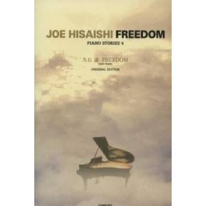 Freedom | JOE HISAISHI (ISBN: 9784111790142)