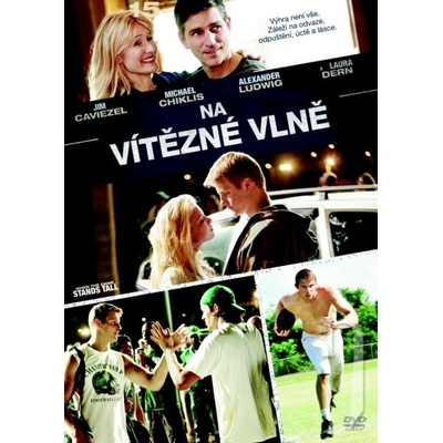 Na vítězné vlně DVD