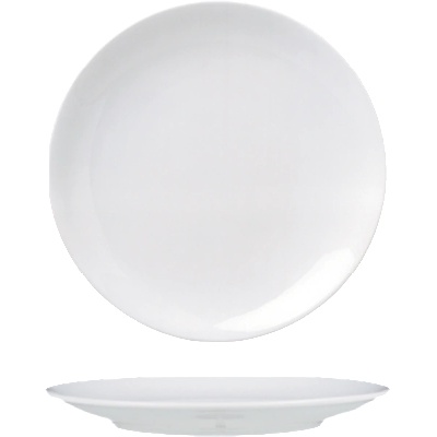 Gural Porselen - Интернационал Чиния 21cm. (EO 21 DU) (017720)