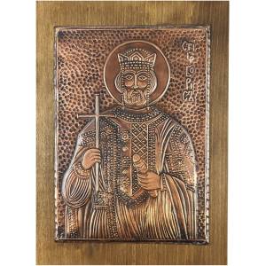 МЕДНА ИКОНА СВЕТИ ЦАР БОРИС МИХАИЛ