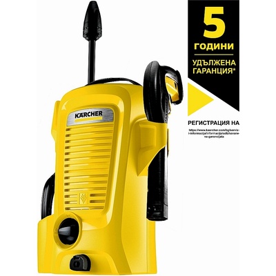 Kärcher K 2 Universal EdIion (1.673-010.0)