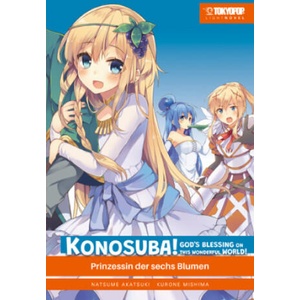 Konosuba! God's Blessing On This Wonderful World! Light Novel 06 | Natsume Akatsuki, Kurone Mishima (2025)