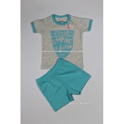 Topolino Комплект Explore, 56, 68