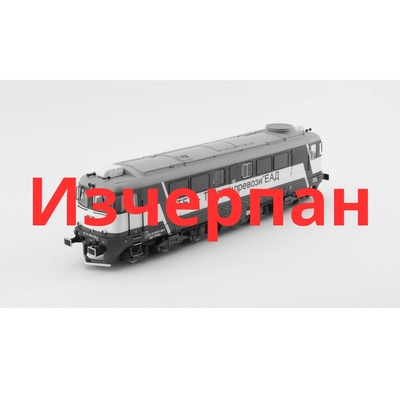 Albert Modell Дизелов локомотив Клас 60, ТБД Товарни превози ЕАД, номер 92 52 0601128-8 (060036)