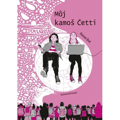 Môj kamoš Četti - Roman Brat, Ján Kurinec (ilustrátor)