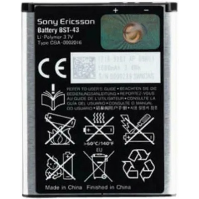 Sony Ericsson Li-ion 1000mAh BST-43