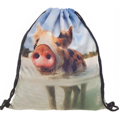 HARAHU Раница Animal - Многоцветен / Тип4 KP3969 (3969)