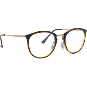 Ray-Ban 0RX7140 5687 49