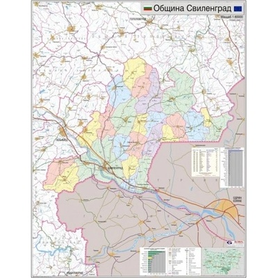 Mapmedia Карта на община Свиленград