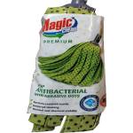  MAGIC CLEAN premium антибактериален моп