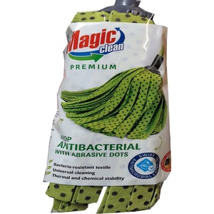  MAGIC CLEAN premium антибактериален моп